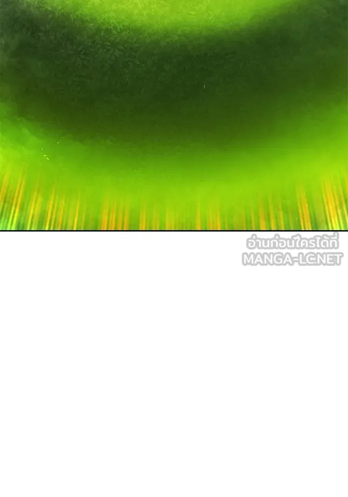 +99 ท่อนไม้พร้อมบวก ตอนที่ 14 ผู้เล่นปนเปื้อน vs พีซ (3) รูปที่ 75