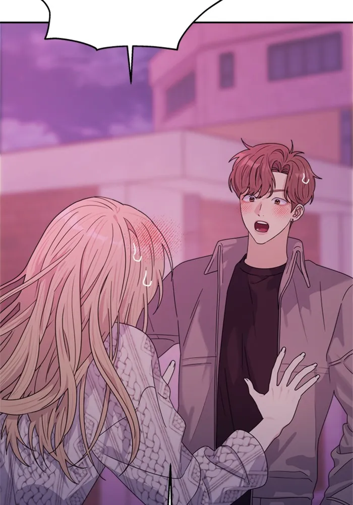 Couple Breaker ตอนที่ 7 รูปที่ 130