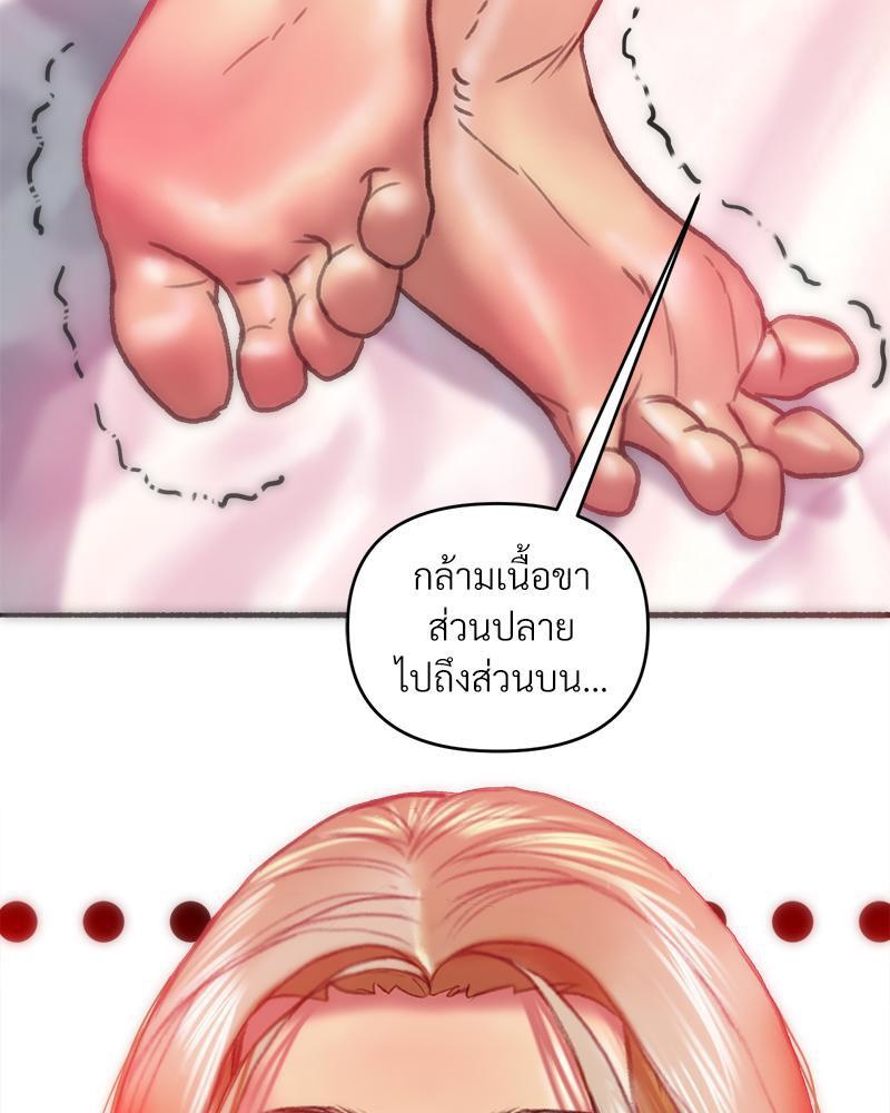 Doujin-Lc- อ่าน โดจิน มังฮวา เกาหลี ญี่ปุ่น จีน แปลไทย เมืองกระหายรัก ตอนที่ 1 2 3 4 5 6 7 8 9 10 11 12 13 14 ฟรี ไม่มีโฆษณา อ่าน โดจิน Manhwa เกาหลี ญี่ปุ่น จีน เรามีครบ คัดมาให้เน้นๆ โดจิน 18+ รับประกันความฟินโดย  Doujin Lc