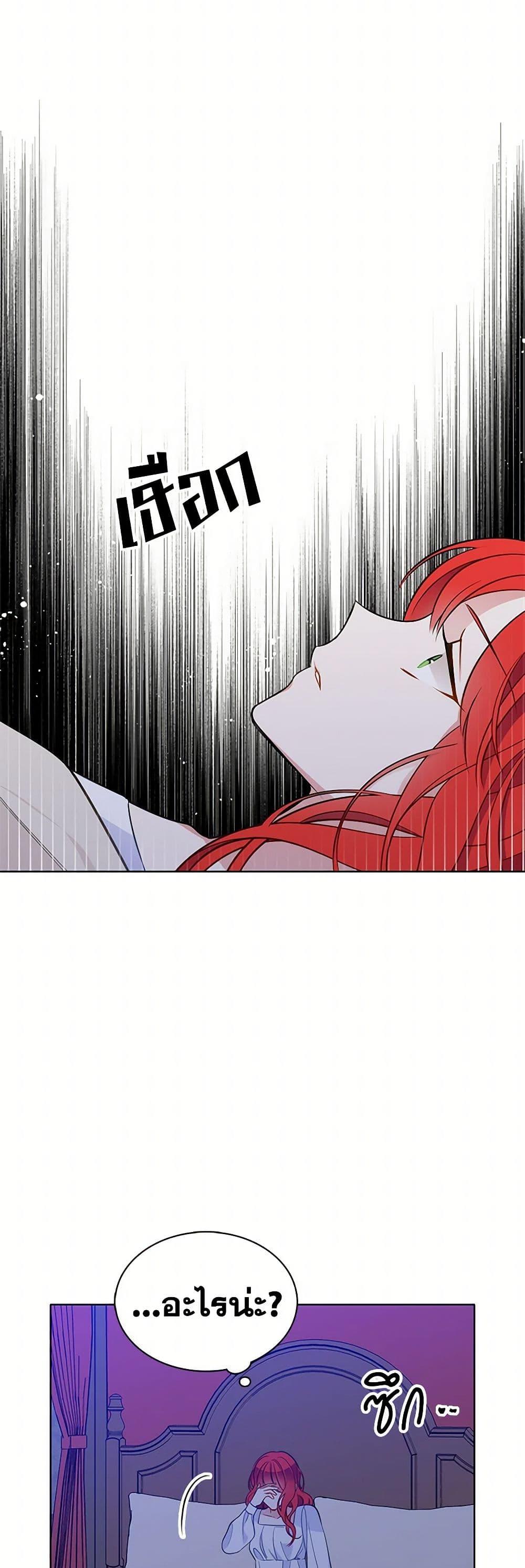 Manga-lc-com อ่านมังงะ อ่านการ์ตูน ออนไลน์ ฟรี The Detective Of Muiella ตอนที่ 1 2 3 4 5 6 7 8 9 10 11 12 13 14 ฟรี ไม่มีโฆษณา Manga-lc - อ่าน มังงะ อ่าน การ์ตูน ออนไลน์ อ่านมังงะ ฟรี