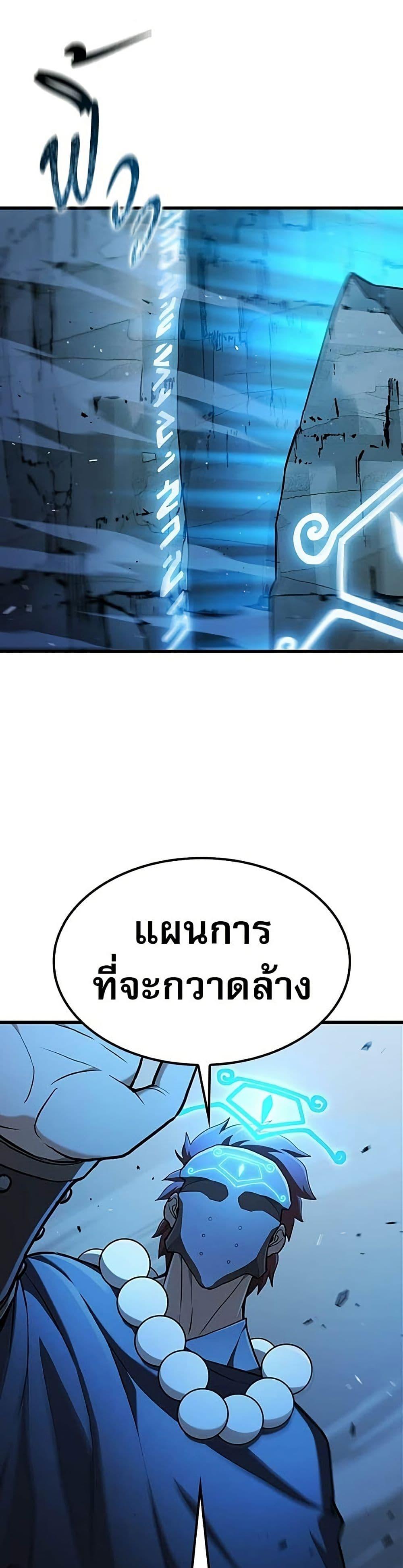 Manga-lc-com อ่านมังงะ อ่านการ์ตูน ออนไลน์ ฟรี Life of a Demon Hunter ตอนที่ 1 2 3 4 5 6 7 8 9 10 11 12 13 14 ฟรี ไม่มีโฆษณา Manga-lc - อ่าน มังงะ อ่าน การ์ตูน ออนไลน์ อ่านมังงะ ฟรี