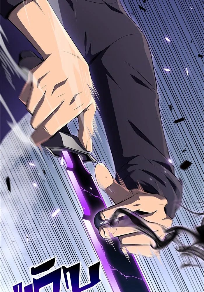 ผู้เล่นหน้าใหม่เลเวลแมกซ์ ตอนที่ 20 ชอนยูซอง ดาบศักดิ์สิทธิ์ (2) รูปที่ 89