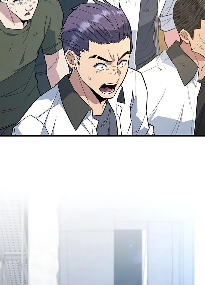 ราชาลานประลอง ตอนที่ 11 รูปที่ 98