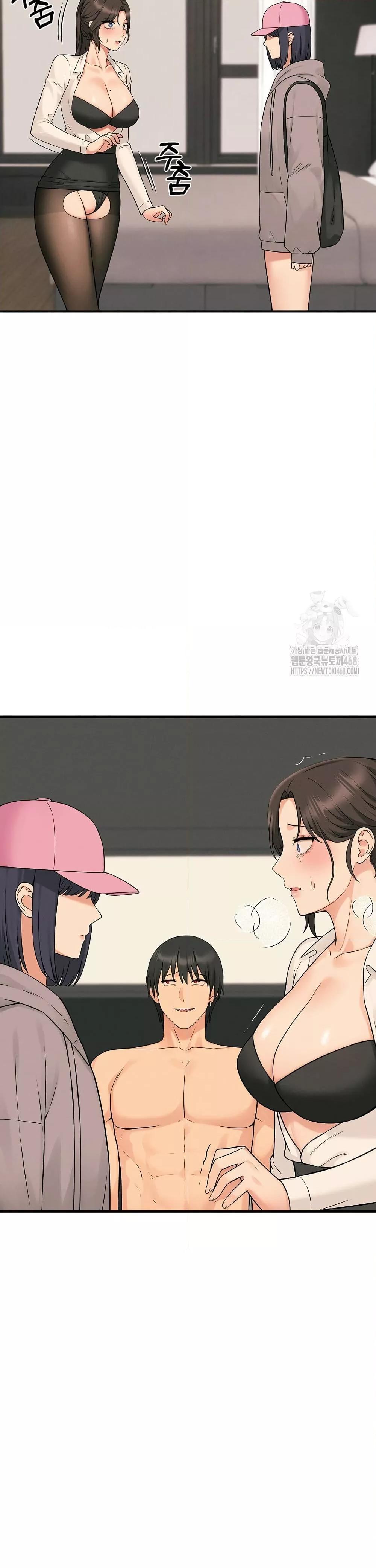 Doujin-Lc- อ่าน โดจิน มังฮวา เกาหลี ญี่ปุ่น จีน แปลไทย Shattered Ties ตอนที่ 1 2 3 4 5 6 7 8 9 10 11 12 13 14 ฟรี ไม่มีโฆษณา อ่าน โดจิน Manhwa เกาหลี ญี่ปุ่น จีน เรามีครบ คัดมาให้เน้นๆ โดจิน 18+ รับประกันความฟินโดย  Doujin Lc