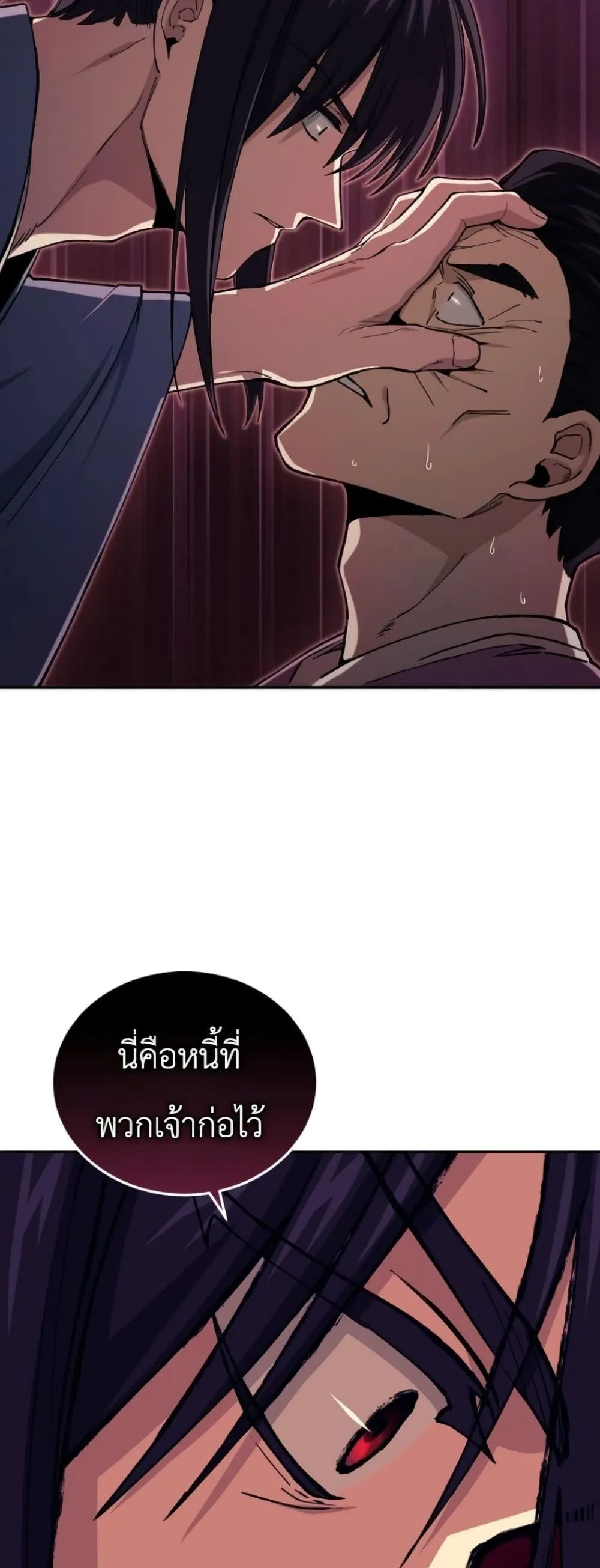 Manga-lc-com อ่านมังงะ อ่านการ์ตูน ออนไลน์ ฟรี My Father Is the Number One Under Heaven ตอนที่ 1 2 3 4 5 6 7 8 9 10 11 12 13 14 ฟรี ไม่มีโฆษณา Manga-lc - อ่าน มังงะ อ่าน การ์ตูน ออนไลน์ อ่านมังงะ ฟรี