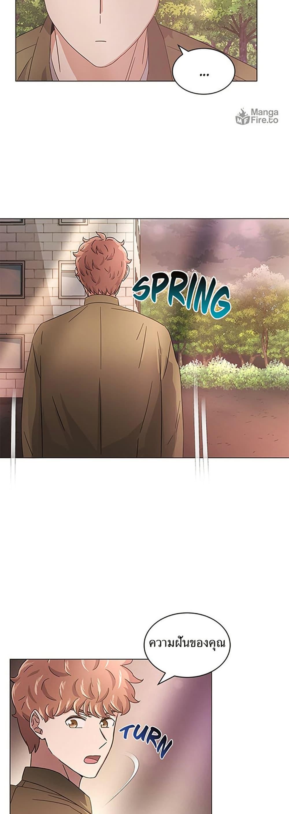 Manga-lc-com อ่านมังงะ อ่านการ์ตูน ออนไลน์ ฟรี Superstar Associate Manager ตอนที่ 1 2 3 4 5 6 7 8 9 10 11 12 13 14 ฟรี ไม่มีโฆษณา Manga-lc - อ่าน มังงะ อ่าน การ์ตูน ออนไลน์ อ่านมังงะ ฟรี