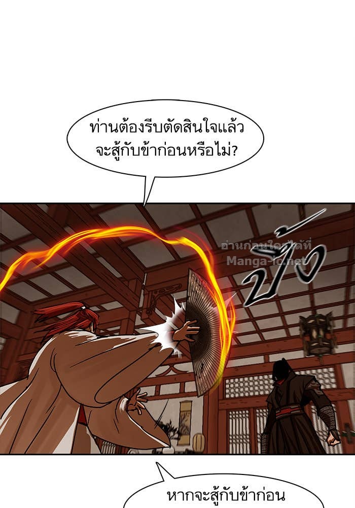 Doujin-Lc- อ่าน โดจิน มังฮวา เกาหลี ญี่ปุ่น จีน แปลไทย องครักษ์แห่งอัครสกุลจาง ตอนที่ 1 2 3 4 5 6 7 8 9 10 11 12 13 14 ฟรี ไม่มีโฆษณา อ่าน โดจิน Manhwa เกาหลี ญี่ปุ่น จีน เรามีครบ คัดมาให้เน้นๆ โดจิน 18+ รับประกันความฟินโดย Doujin Lc