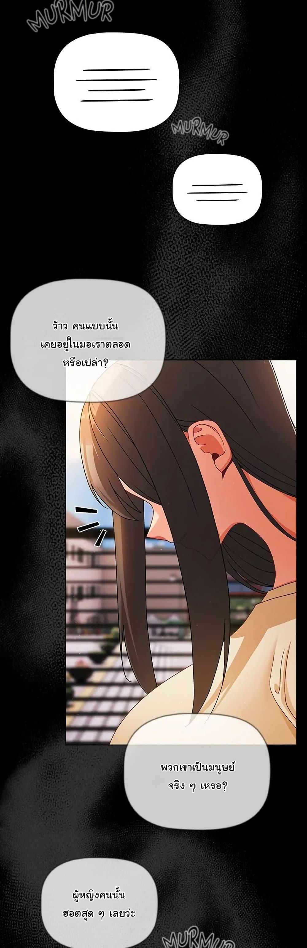 Doujin-Lc- อ่าน โดจิน มังฮวา เกาหลี ญี่ปุ่น จีน แปลไทย People of The Dark ตอนที่ 1 2 3 4 5 6 7 8 9 10 11 12 13 14 ฟรี ไม่มีโฆษณา อ่าน โดจิน Manhwa เกาหลี ญี่ปุ่น จีน เรามีครบ คัดมาให้เน้นๆ โดจิน 18+ รับประกันความฟินโดย  Doujin Lc