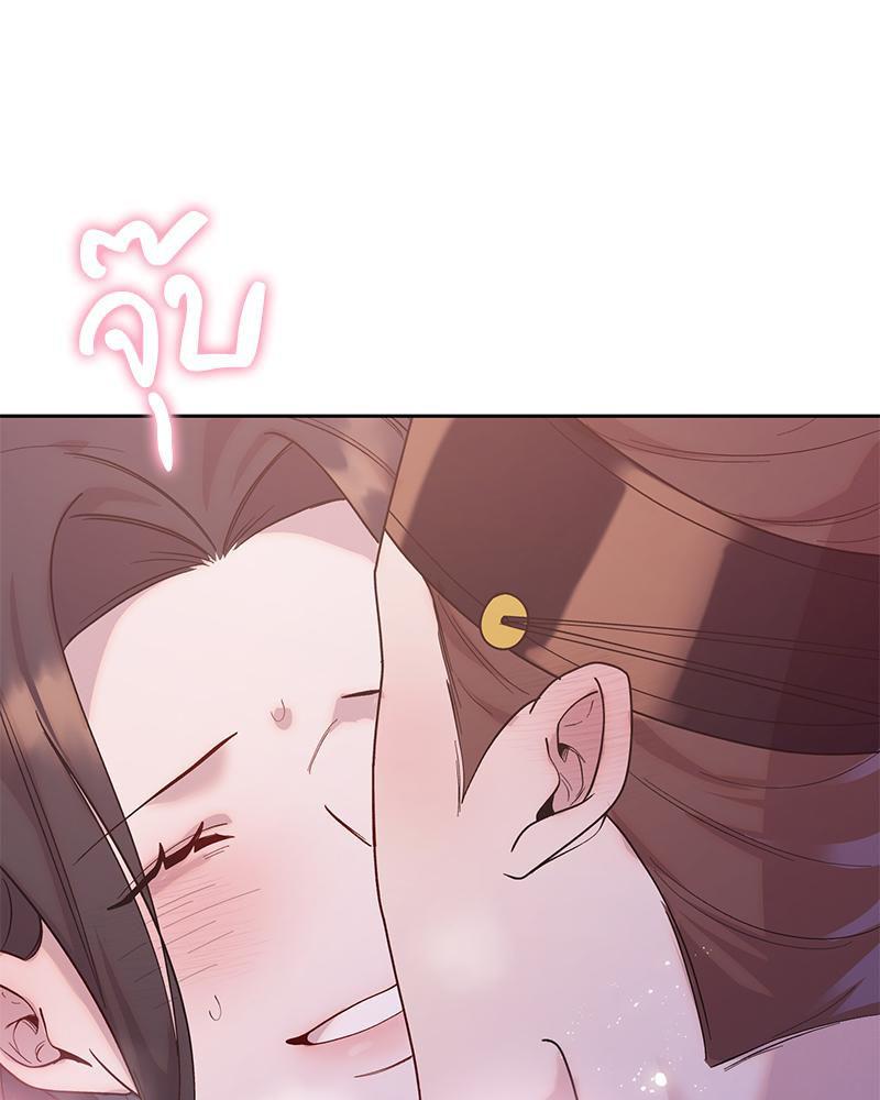 Doujin-Lc- อ่าน โดจิน มังฮวา เกาหลี ญี่ปุ่น จีน แปลไทย ดวงร้าย-ชะตารัก ตอนที่ 1 2 3 4 5 6 7 8 9 10 11 12 13 14 ฟรี ไม่มีโฆษณา อ่าน โดจิน Manhwa เกาหลี ญี่ปุ่น จีน เรามีครบ คัดมาให้เน้นๆ โดจิน 18+ รับประกันความฟินโดย  Doujin Lc