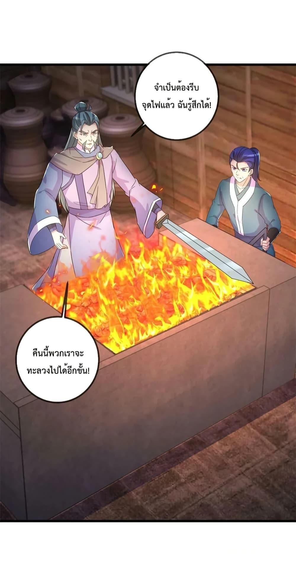 Manga-lc-com อ่านมังงะ อ่านการ์ตูน ออนไลน์ ฟรี RebirthEarthI ตอนที่ 1 2 3 4 5 6 7 8 9 10 11 12 13 14 ฟรี ไม่มีโฆษณา Manga-lc - อ่าน มังงะ อ่าน การ์ตูน ออนไลน์ อ่านมังงะ ฟรี