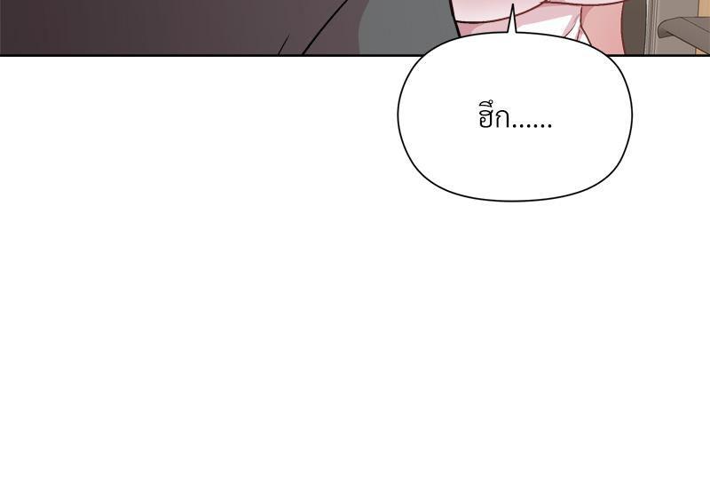 Doujin-Lc- อ่าน โดจิน มังฮวา เกาหลี ญี่ปุ่น จีน แปลไทย Playing a game ตอนที่ 1 2 3 4 5 6 7 8 9 10 11 12 13 14 ฟรี ไม่มีโฆษณา อ่าน โดจิน Manhwa เกาหลี ญี่ปุ่น จีน เรามีครบ คัดมาให้เน้นๆ โดจิน 18+ รับประกันความฟินโดย  Doujin Lc