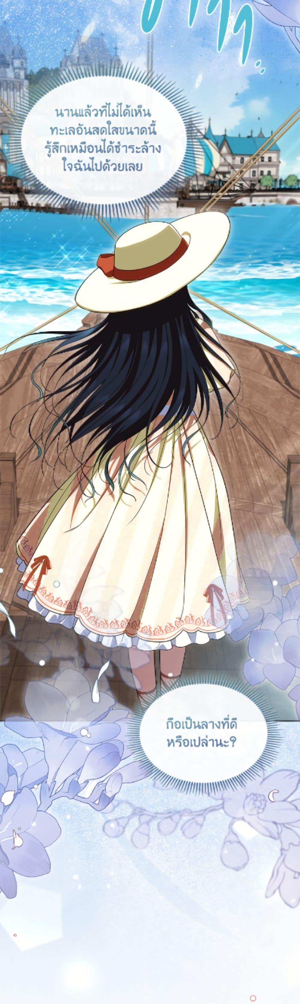 Manga-lc-com อ่านมังงะ อ่านการ์ตูน ออนไลน์ ฟรี I Stole the Heroine’s First Love ตอนที่ 1 2 3 4 5 6 7 8 9 10 11 12 13 14 ฟรี ไม่มีโฆษณา Manga-lc - อ่าน มังงะ อ่าน การ์ตูน ออนไลน์ อ่านมังงะ ฟรี