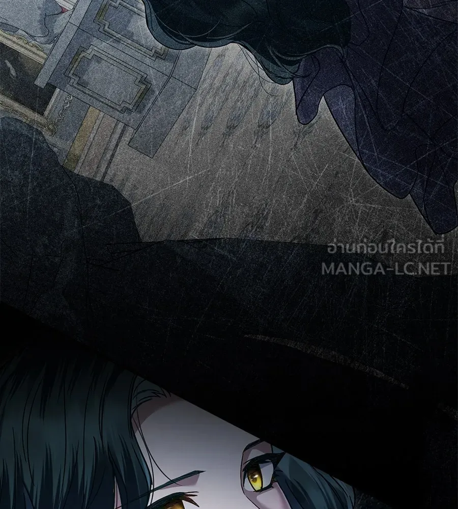 เล่ห์รักชนชั้นสูง ตอนที่ 6 รูปที่ 75