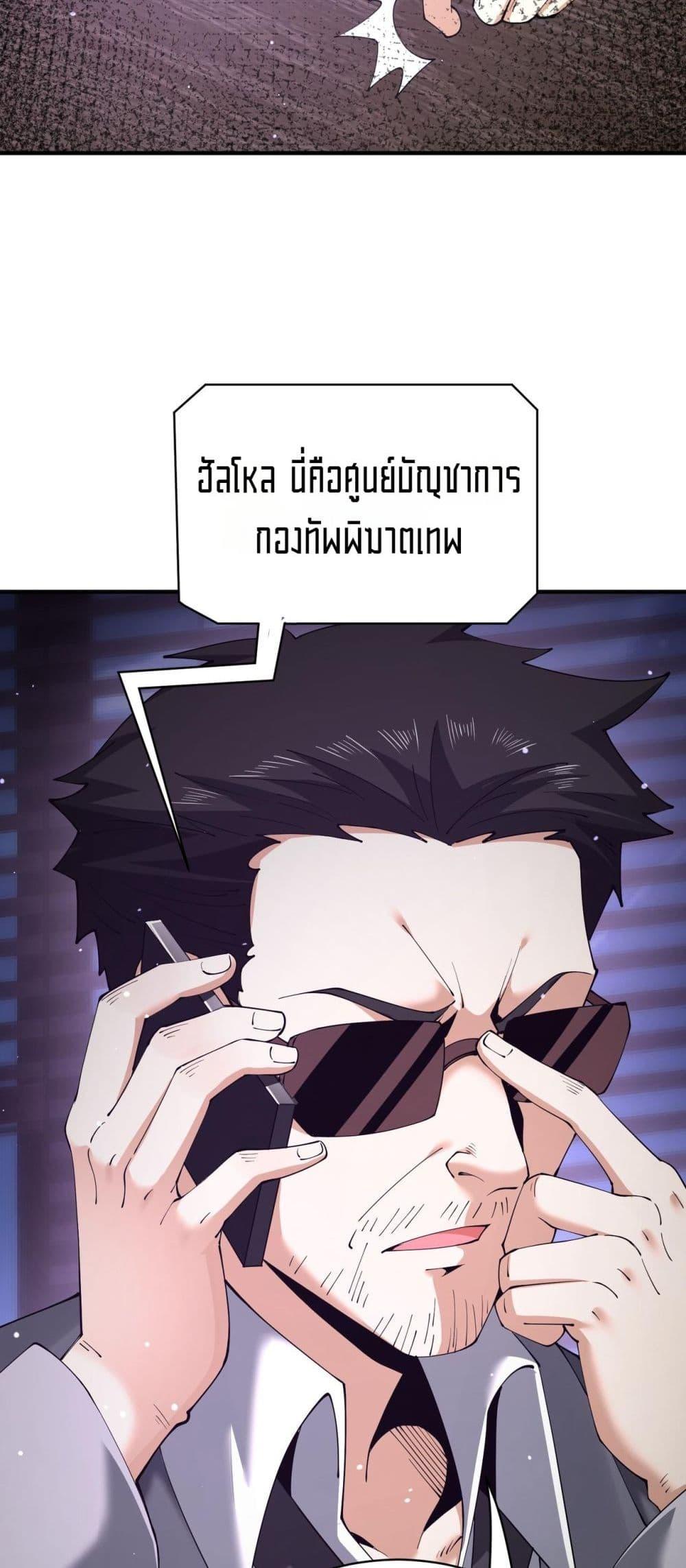 Manga-lc-com อ่านมังงะ อ่านการ์ตูน ออนไลน์ ฟรี IamDrakoMajs ตอนที่ 1 2 3 4 5 6 7 8 9 10 11 12 13 14 ฟรี ไม่มีโฆษณา Manga-lc - อ่าน มังงะ อ่าน การ์ตูน ออนไลน์ อ่านมังงะ ฟรี