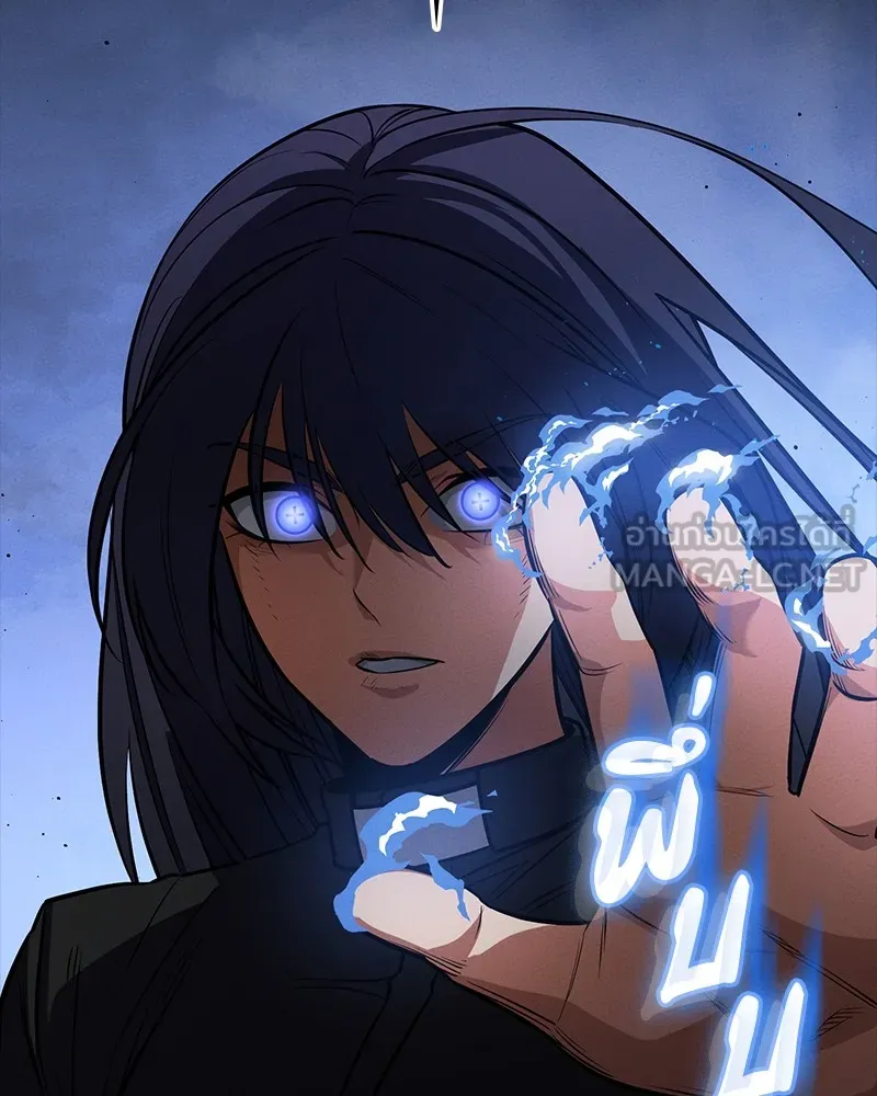 มือสังหารพันธุ์อมตะ ตอนที่ 19 รูปที่ 105