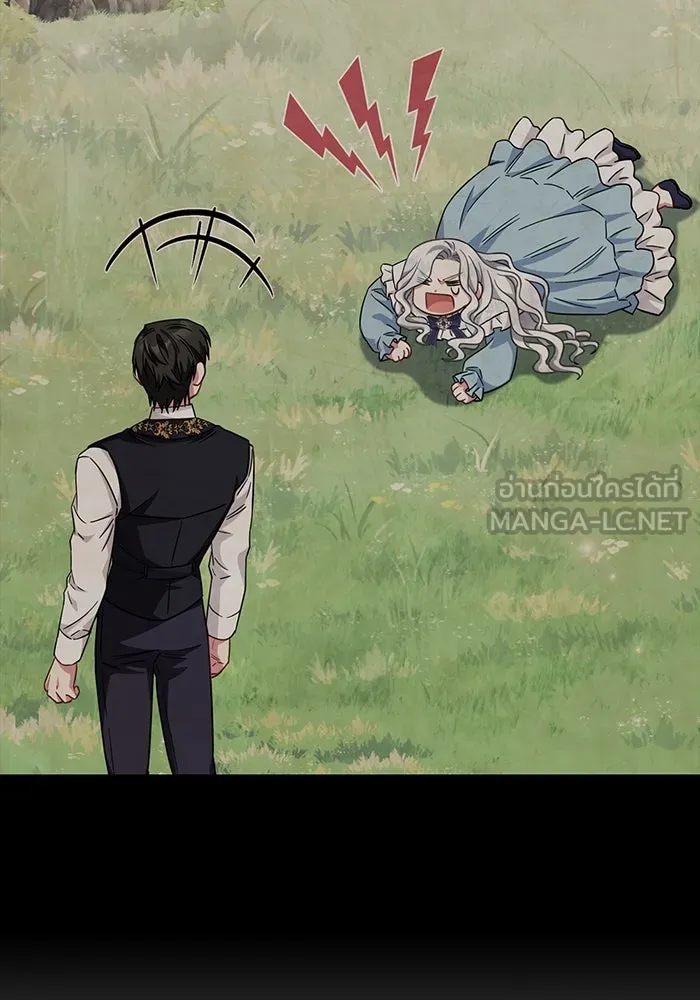 ฉันกลายเป็นแม่พระเอกนิยายจอมเสเพล ตอนที่ 29 รูปที่ 42