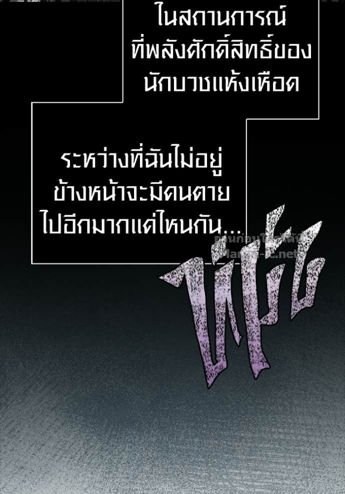 Doujin-Lc- อ่าน โดจิน มังฮวา เกาหลี ญี่ปุ่น จีน แปลไทย เอาชีวิตรอดในเกมฉบับคนเถื่อน ตอนที่ 1 2 3 4 5 6 7 8 9 10 11 12 13 14 ฟรี ไม่มีโฆษณา อ่าน โดจิน Manhwa เกาหลี ญี่ปุ่น จีน เรามีครบ คัดมาให้เน้นๆ โดจิน 18+ รับประกันความฟินโดย Doujin Lc