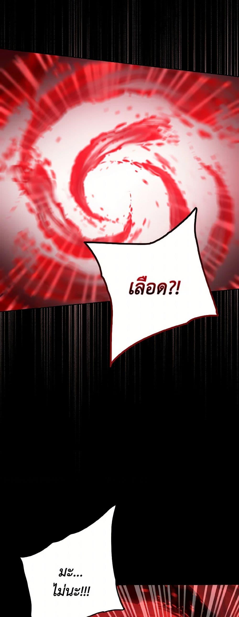 Manga-lc-com อ่านมังงะ อ่านการ์ตูน ออนไลน์ ฟรี Falling Flower, Flowing Water ตอนที่ 1 2 3 4 5 6 7 8 9 10 11 12 13 14 ฟรี ไม่มีโฆษณา Manga-lc - อ่าน มังงะ อ่าน การ์ตูน ออนไลน์ อ่านมังงะ ฟรี