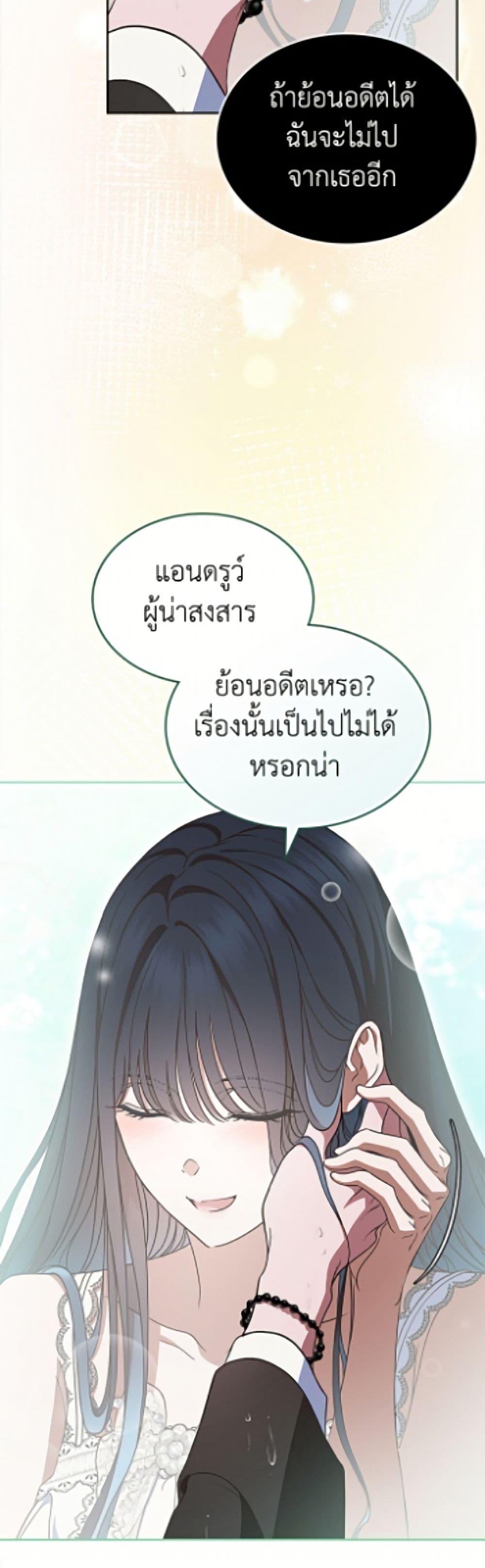 Manga-lc-com อ่านมังงะ อ่านการ์ตูน ออนไลน์ ฟรี I Stole the Heroine’s First Love ตอนที่ 1 2 3 4 5 6 7 8 9 10 11 12 13 14 ฟรี ไม่มีโฆษณา Manga-lc - อ่าน มังงะ อ่าน การ์ตูน ออนไลน์ อ่านมังงะ ฟรี
