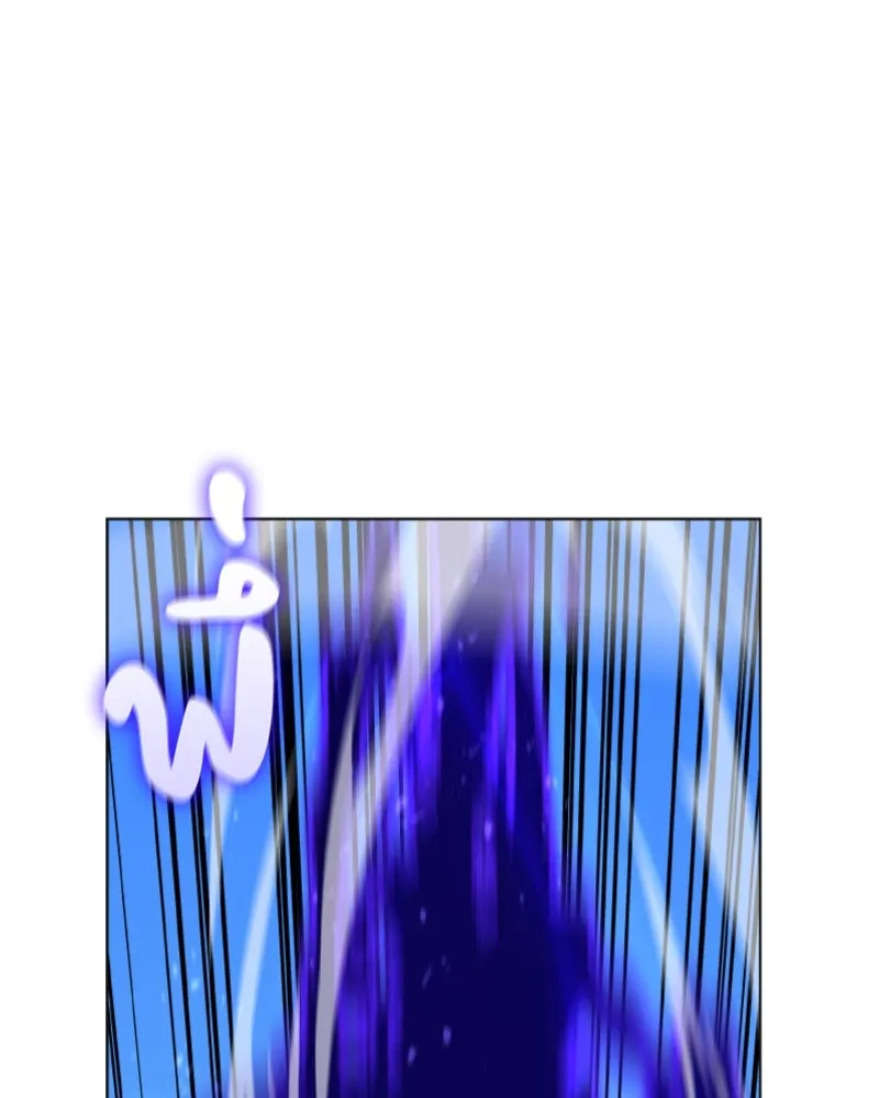 เกิดอีกทีเป็นว่าที่ประมุขลัทธิมาร ตอนที่ 30 รูปที่ 11