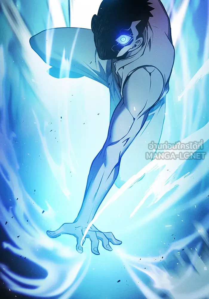 นักดาบอัจฉริยะจากอะคาเดมี ตอนที่ 9 รูปที่ 117