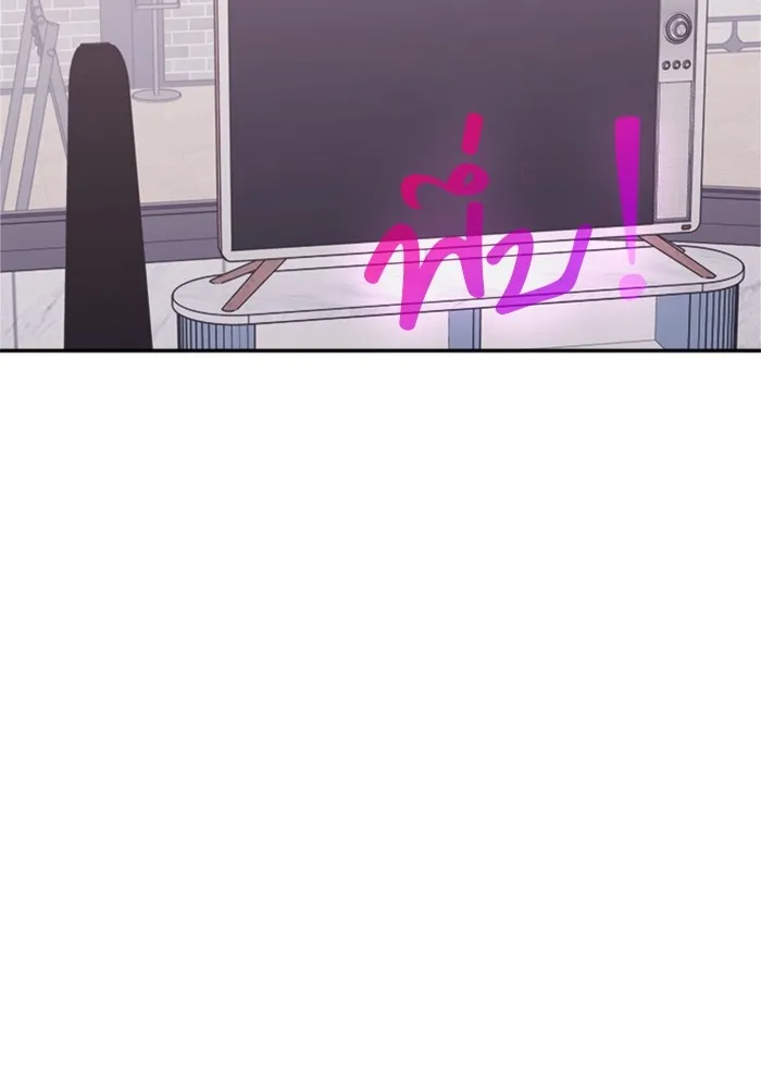 Couple Breaker ตอนที่ 34 รูปที่ 38