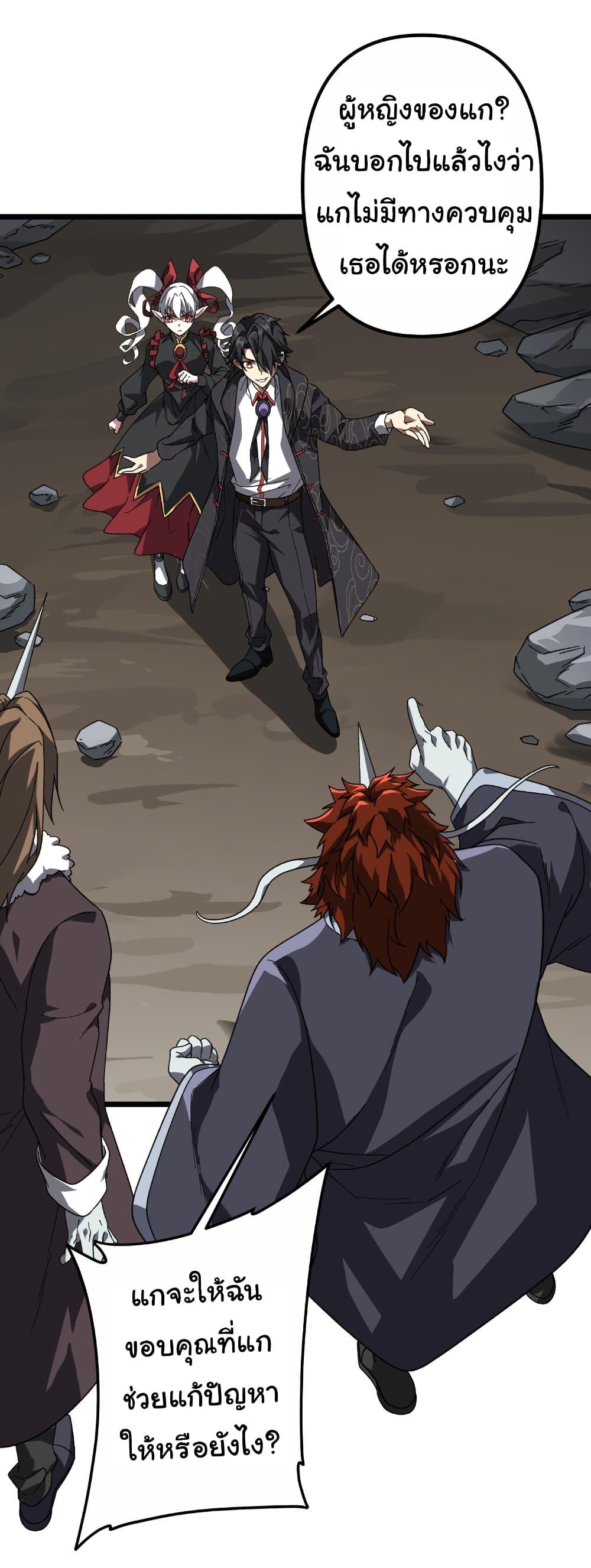 Manga-lc-com อ่านมังงะ อ่านการ์ตูน ออนไลน์ ฟรี Start with Trillions of Coins ตอนที่ 1 2 3 4 5 6 7 8 9 10 11 12 13 14 ฟรี ไม่มีโฆษณา Manga-lc - อ่าน มังงะ อ่าน การ์ตูน ออนไลน์ อ่านมังงะ ฟรี