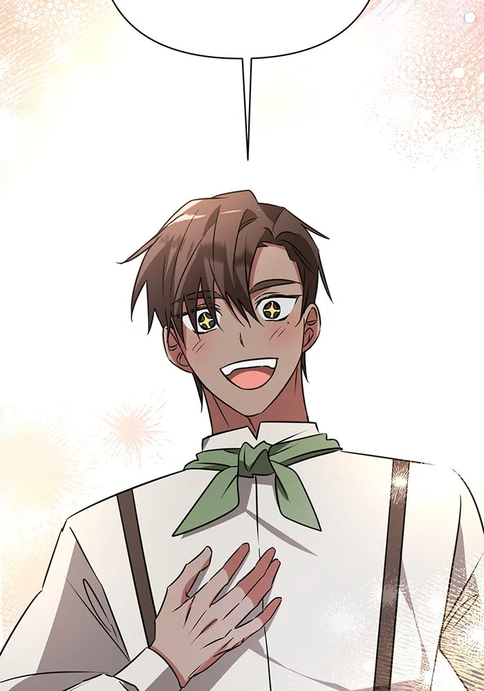 อะคาเดมีนี้เห็นทีจะเจ๊ง ตอนที่ 33 รูปที่ 70