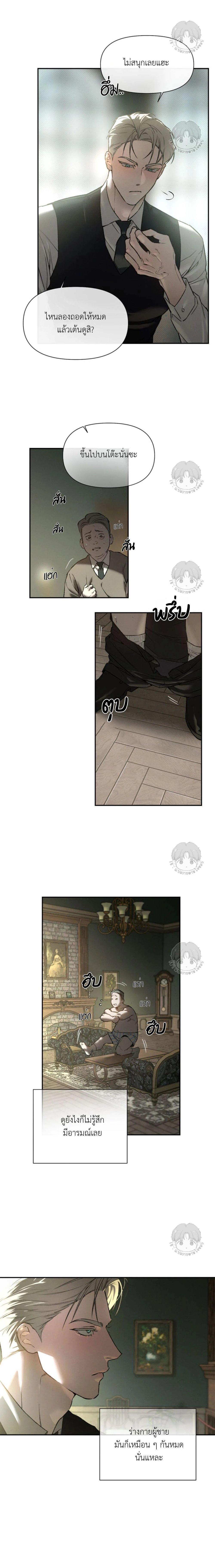 Manga-lc-com อ่านมังงะ อ่านการ์ตูน ออนไลน์ ฟรี Codename Anastasia ตอนที่ 1 2 3 4 5 6 7 8 9 10 11 12 13 14 ฟรี ไม่มีโฆษณา Manga-lc - อ่าน มังงะ อ่าน การ์ตูน ออนไลน์ อ่านมังงะ ฟรี