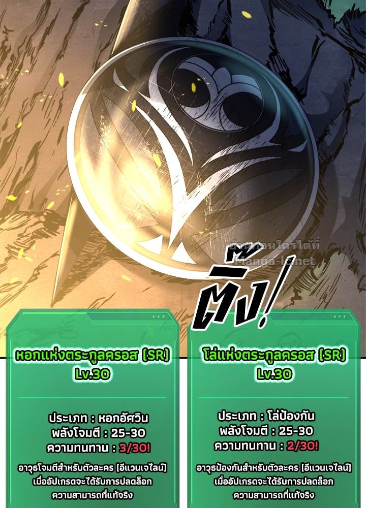 Doujin-Lc- อ่าน โดจิน มังฮวา เกาหลี ญี่ปุ่น จีน แปลไทย ผู้พิชิตเกมป้องกันฐาน ตอนที่ 1 2 3 4 5 6 7 8 9 10 11 12 13 14 ฟรี ไม่มีโฆษณา อ่าน โดจิน Manhwa เกาหลี ญี่ปุ่น จีน เรามีครบ คัดมาให้เน้นๆ โดจิน 18+ รับประกันความฟินโดย Doujin Lc