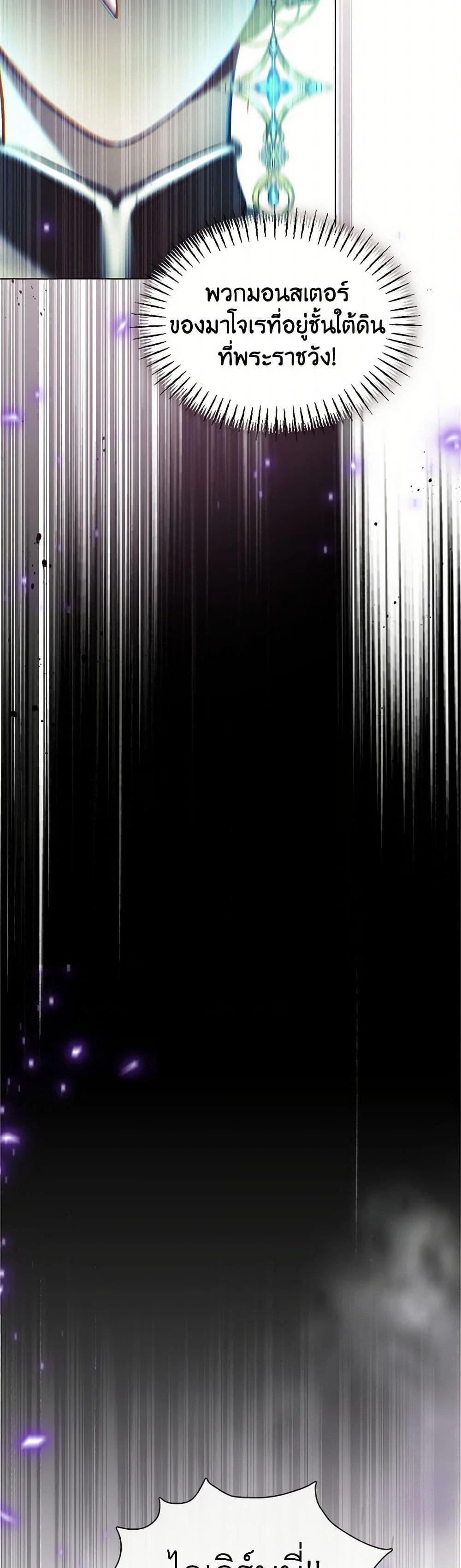 Manga-lc-com อ่านมังงะ อ่านการ์ตูน ออนไลน์ ฟรี Devoted to Diamond ตอนที่ 1 2 3 4 5 6 7 8 9 10 11 12 13 14 ฟรี ไม่มีโฆษณา Manga-lc - อ่าน มังงะ อ่าน การ์ตูน ออนไลน์ อ่านมังงะ ฟรี