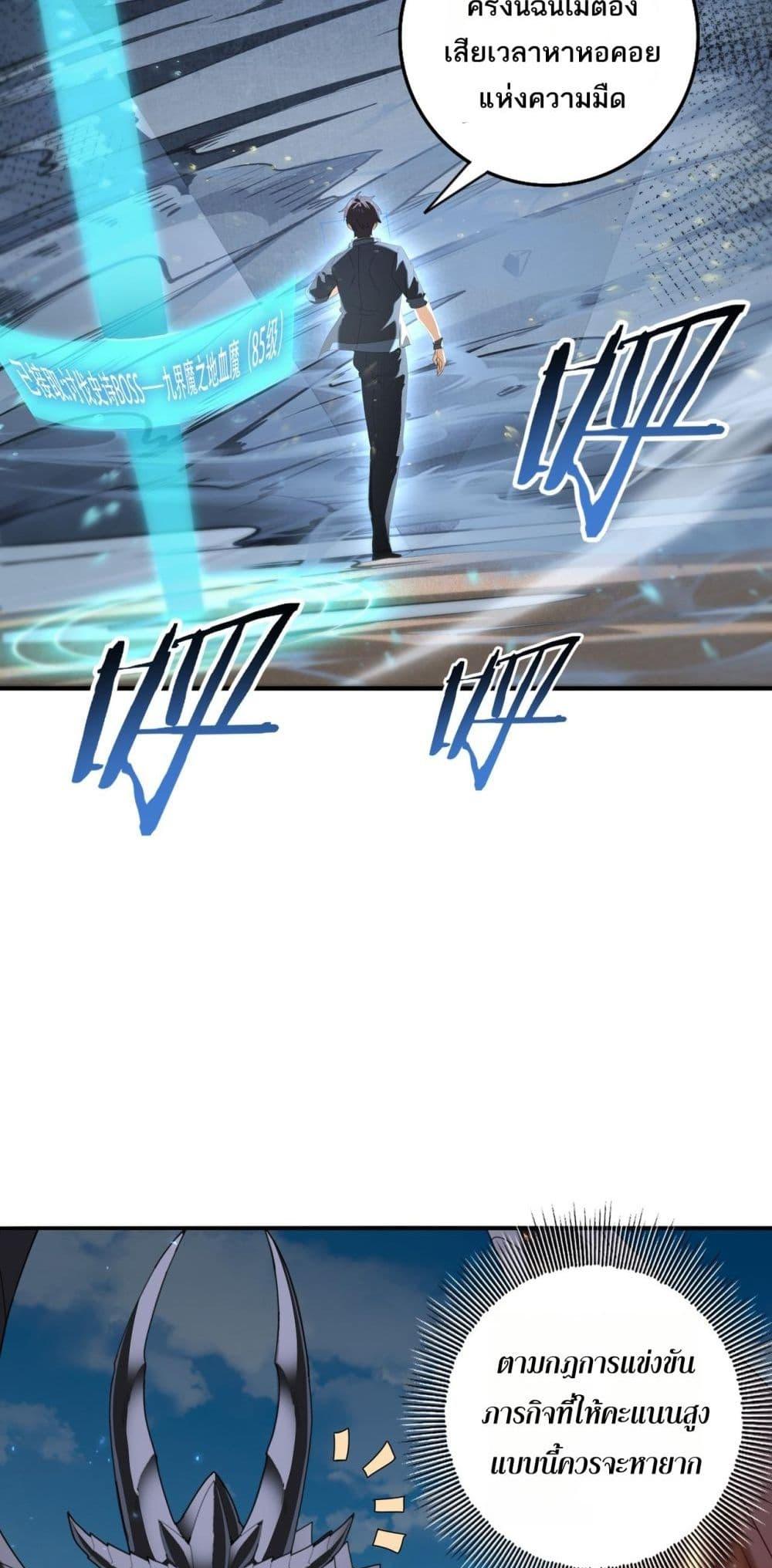 Manga-lc-com อ่านมังงะ อ่านการ์ตูน ออนไลน์ ฟรี IamDrakoMajs ตอนที่ 1 2 3 4 5 6 7 8 9 10 11 12 13 14 ฟรี ไม่มีโฆษณา Manga-lc - อ่าน มังงะ อ่าน การ์ตูน ออนไลน์ อ่านมังงะ ฟรี