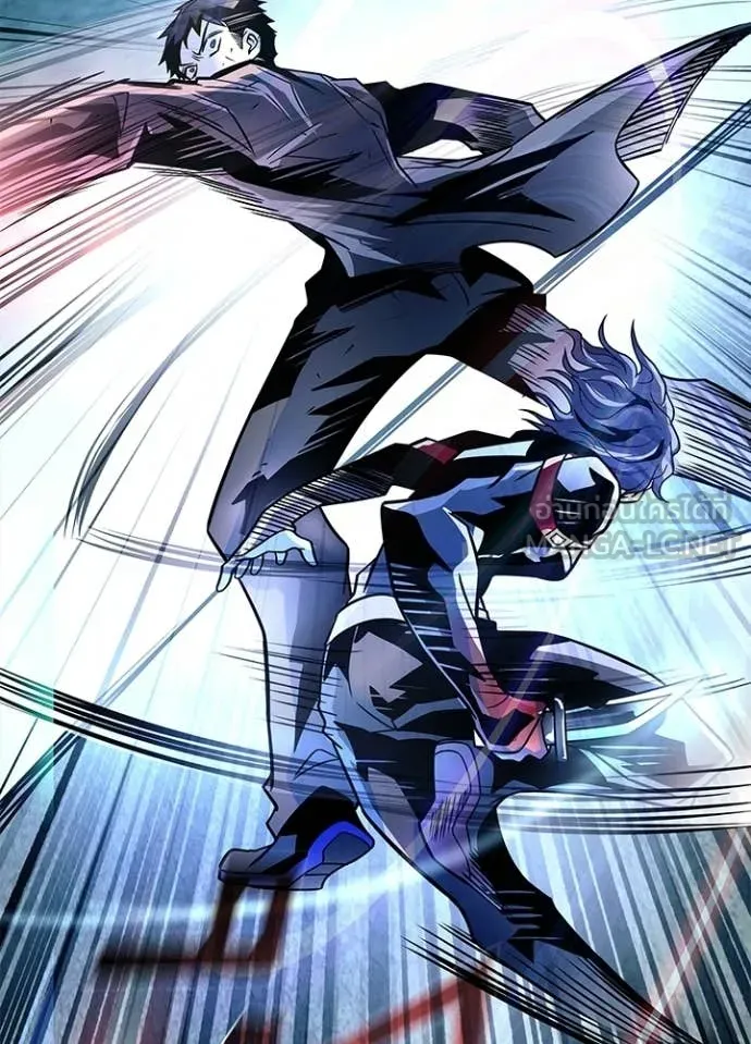 Villain to kill ตอนที่ 203 รูปที่ 115