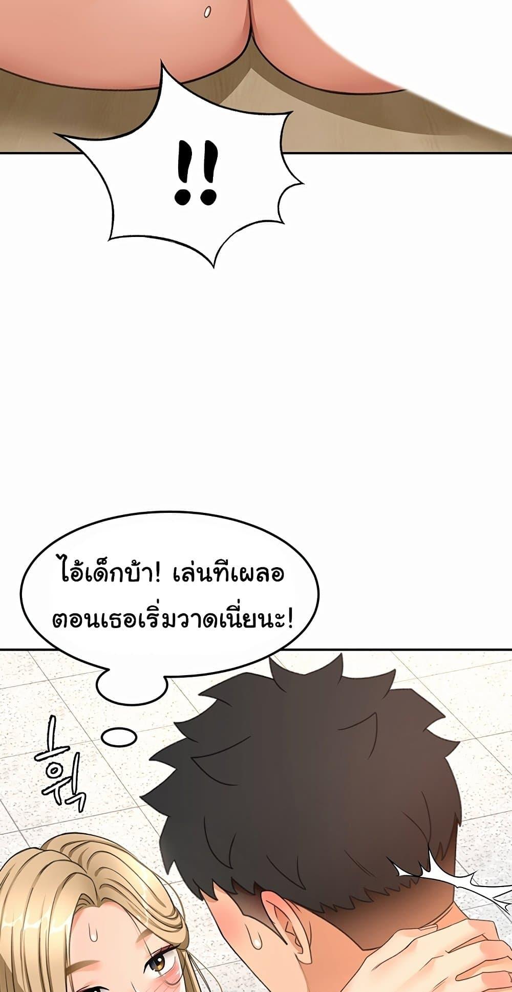 Doujin-Lc- อ่าน โดจิน มังฮวา เกาหลี ญี่ปุ่น จีน แปลไทย Rooftop Sex King ตอนที่ 1 2 3 4 5 6 7 8 9 10 11 12 13 14 ฟรี ไม่มีโฆษณา อ่าน โดจิน Manhwa เกาหลี ญี่ปุ่น จีน เรามีครบ คัดมาให้เน้นๆ โดจิน 18+ รับประกันความฟินโดย  Doujin Lc
