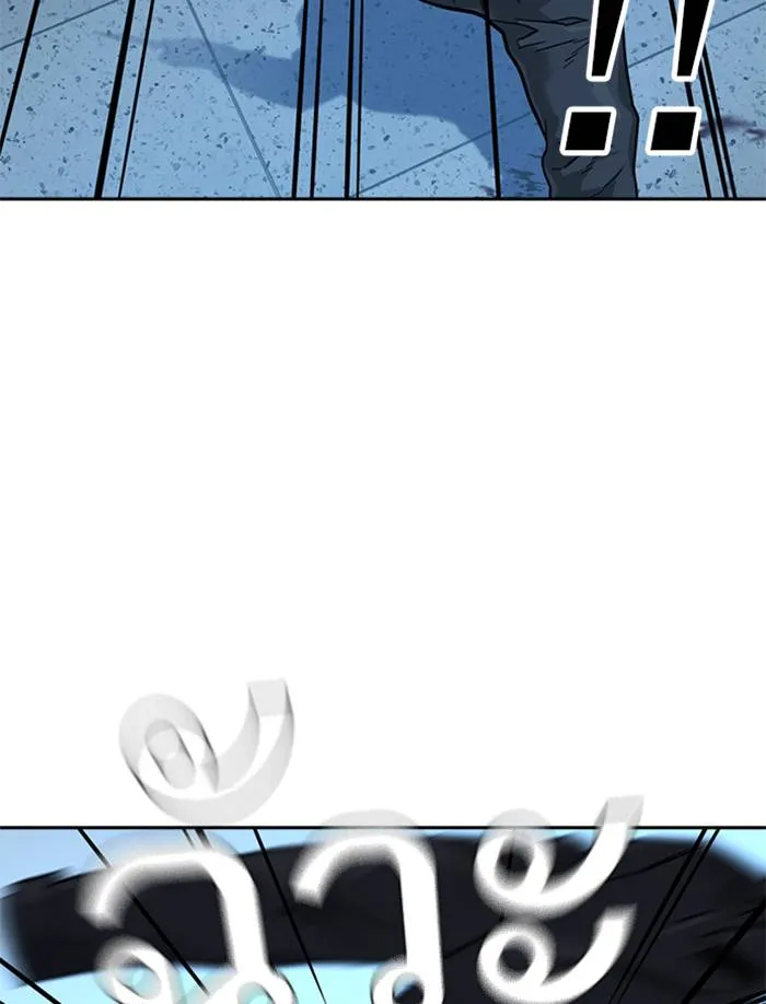 To not die ตอนที่ 45 รูปที่ 47