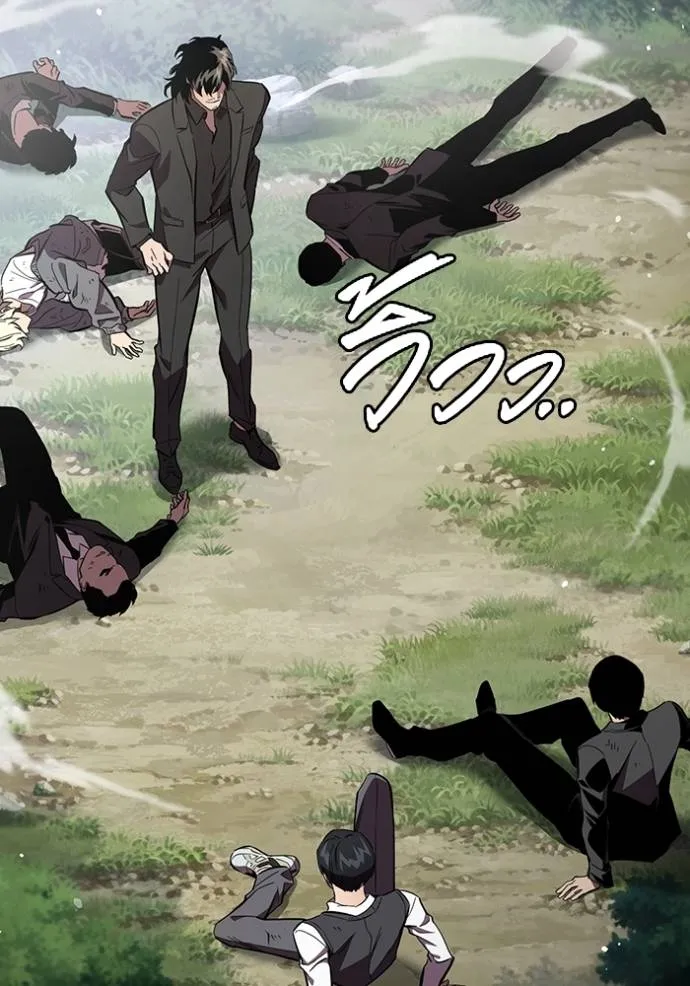 มหาสงครามคนแกร่ง ตอนที่ 21 รูปที่ 28