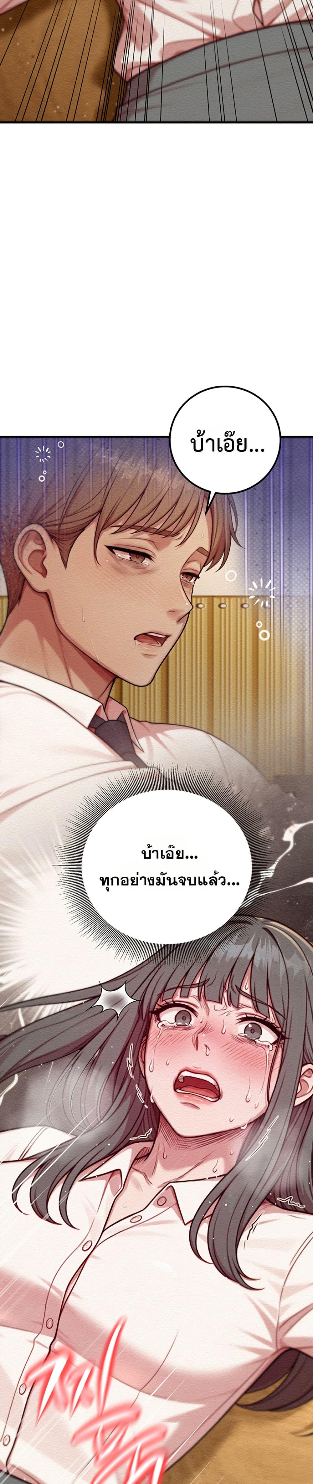Doujin-Lc- อ่าน โดจิน มังฮวา เกาหลี ญี่ปุ่น จีน แปลไทย Sex Twitter Guy Joined ตอนที่ 1 2 3 4 5 6 7 8 9 10 11 12 13 14 ฟรี ไม่มีโฆษณา อ่าน โดจิน Manhwa เกาหลี ญี่ปุ่น จีน เรามีครบ คัดมาให้เน้นๆ โดจิน 18+ รับประกันความฟินโดย  Doujin Lc