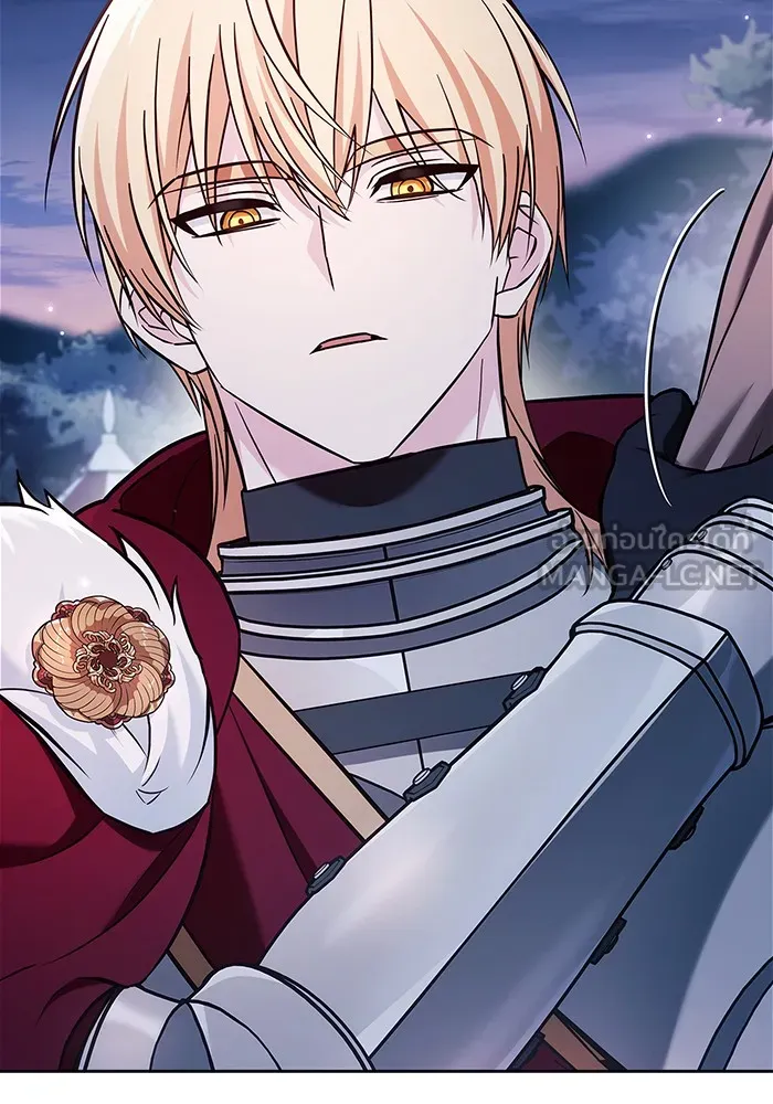 ผมไม่ได้เก่งอย่างที่คิด ตอนที่ 54 รูปที่ 168