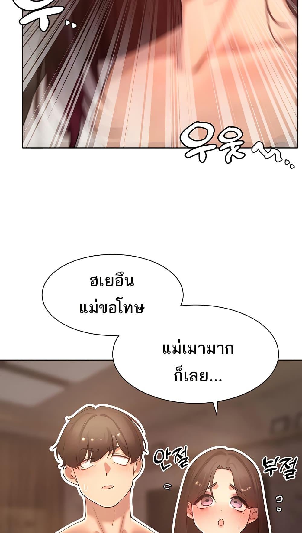 Doujin-Lc- อ่าน โดจิน มังฮวา เกาหลี ญี่ปุ่น จีน แปลไทย The Protagonist Gets Stronger When He Fucks the Female Hunter ตอนที่ 1 2 3 4 5 6 7 8 9 10 11 12 13 14 ฟรี ไม่มีโฆษณา อ่าน โดจิน Manhwa เกาหลี ญี่ปุ่น จีน เรามีครบ คัดมาให้เน้นๆ โดจิน 18+ รับประกันความฟินโดย  Doujin Lc