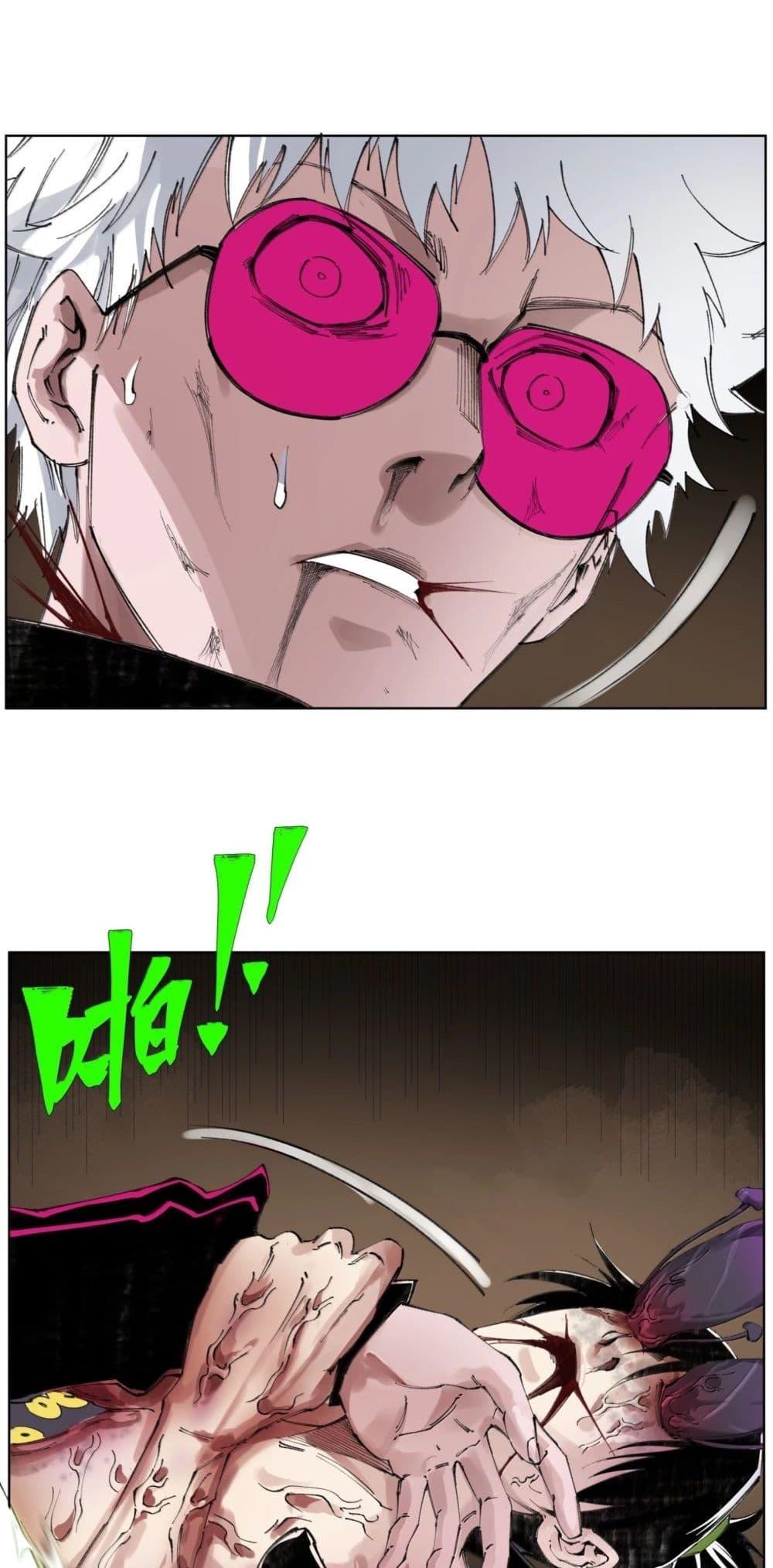 Manga-lc-com อ่านมังงะ อ่านการ์ตูน ออนไลน์ ฟรี Nine Methods of Ascending the Clouds First Ranked Immortal ตอนที่ 1 2 3 4 5 6 7 8 9 10 11 12 13 14 ฟรี ไม่มีโฆษณา Manga-lc - อ่าน มังงะ อ่าน การ์ตูน ออนไลน์ อ่านมังงะ ฟรี