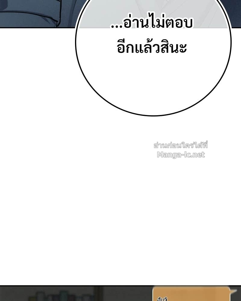 Doujin-Lc- อ่าน โดจิน มังฮวา เกาหลี ญี่ปุ่น จีน แปลไทย บอกมาค่าตัวเท่าไหร่ ตอนที่ 1 2 3 4 5 6 7 8 9 10 11 12 13 14 ฟรี ไม่มีโฆษณา อ่าน โดจิน Manhwa เกาหลี ญี่ปุ่น จีน เรามีครบ คัดมาให้เน้นๆ โดจิน 18+ รับประกันความฟินโดย Doujin Lc