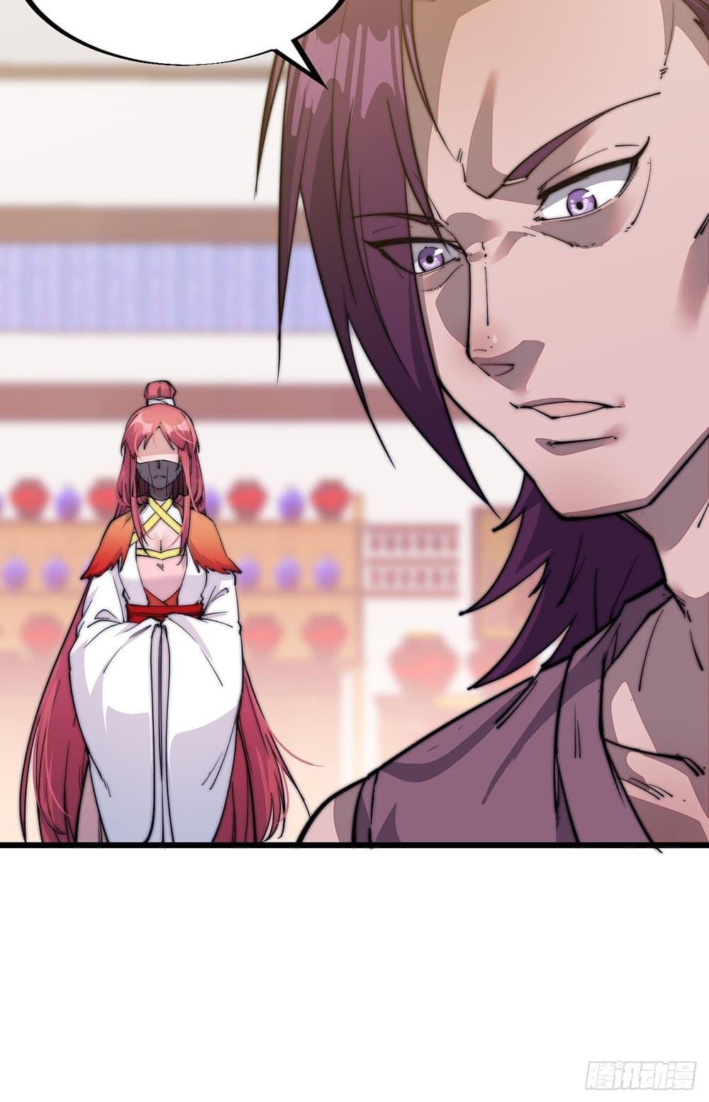 Manga-lc-com อ่านมังงะ อ่านการ์ตูน ออนไลน์ ฟรี It Starts With A Mountain ตอนที่ 1 2 3 4 5 6 7 8 9 10 11 12 13 14 ฟรี ไม่มีโฆษณา Manga-lc - อ่าน มังงะ อ่าน การ์ตูน ออนไลน์ อ่านมังงะ ฟรี