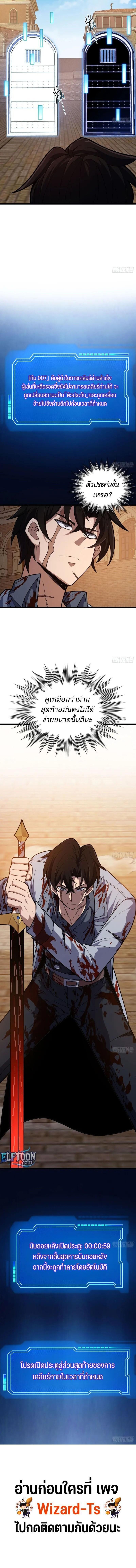 Manga-lc-com อ่านมังงะ อ่านการ์ตูน ออนไลน์ ฟรี Day Of Confinement ตอนที่ 1 2 3 4 5 6 7 8 9 10 11 12 13 14 ฟรี ไม่มีโฆษณา Manga-lc - อ่าน มังงะ อ่าน การ์ตูน ออนไลน์ อ่านมังงะ ฟรี