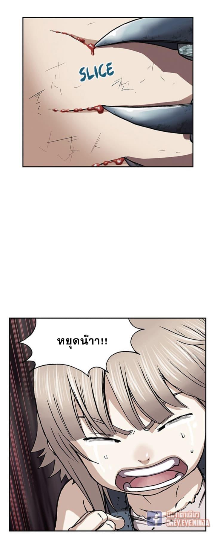 Manga-lc-com อ่านมังงะ อ่านการ์ตูน ออนไลน์ ฟรี Leviathan เลวีอาธาน อสูรกายใต้สมุทร ตอนที่ 1 2 3 4 5 6 7 8 9 10 11 12 13 14 ฟรี ไม่มีโฆษณา Manga-lc - อ่าน มังงะ อ่าน การ์ตูน ออนไลน์ อ่านมังงะ ฟรี