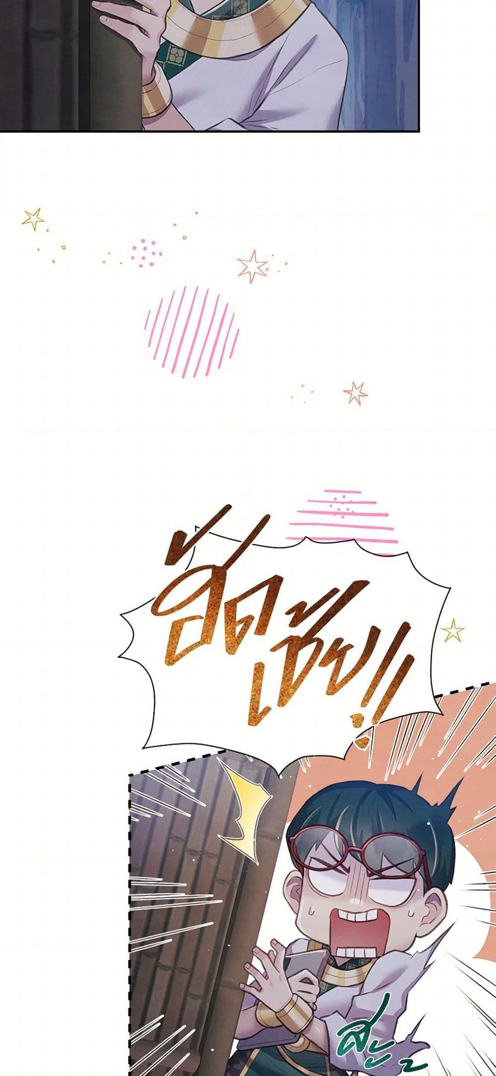 Manga-lc-com อ่านมังงะ อ่านการ์ตูน ออนไลน์ ฟรี Girl in the Forest ตอนที่ 1 2 3 4 5 6 7 8 9 10 11 12 13 14 ฟรี ไม่มีโฆษณา Manga-lc - อ่าน มังงะ อ่าน การ์ตูน ออนไลน์ อ่านมังงะ ฟรี