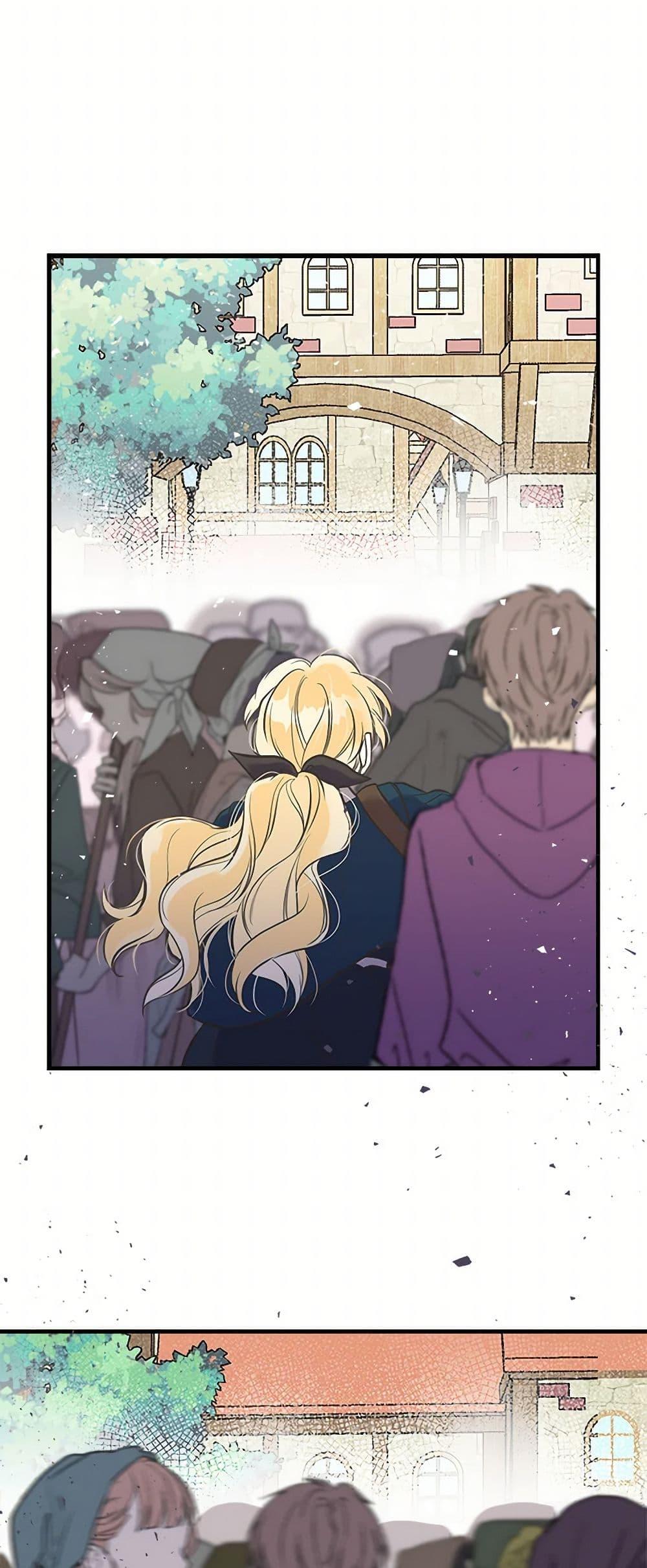 Manga-lc-com อ่านมังงะ อ่านการ์ตูน ออนไลน์ ฟรี My Sister Picked up the Male Lead ตอนที่ 1 2 3 4 5 6 7 8 9 10 11 12 13 14 ฟรี ไม่มีโฆษณา Manga-lc - อ่าน มังงะ อ่าน การ์ตูน ออนไลน์ อ่านมังงะ ฟรี