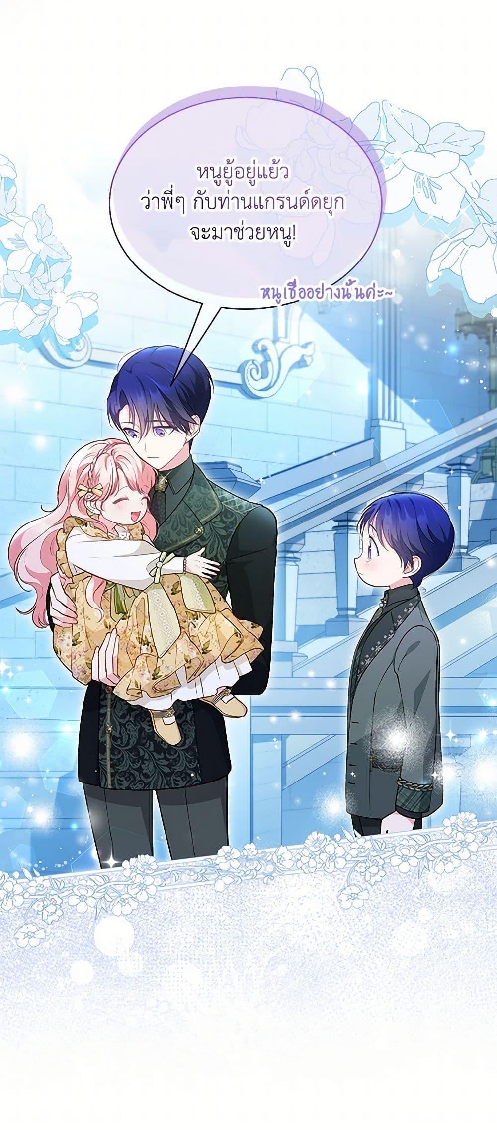 Manga-lc-com อ่านมังงะ อ่านการ์ตูน ออนไลน์ ฟรี Obsessed With Shuelina ตอนที่ 1 2 3 4 5 6 7 8 9 10 11 12 13 14 ฟรี ไม่มีโฆษณา Manga-lc - อ่าน มังงะ อ่าน การ์ตูน ออนไลน์ อ่านมังงะ ฟรี