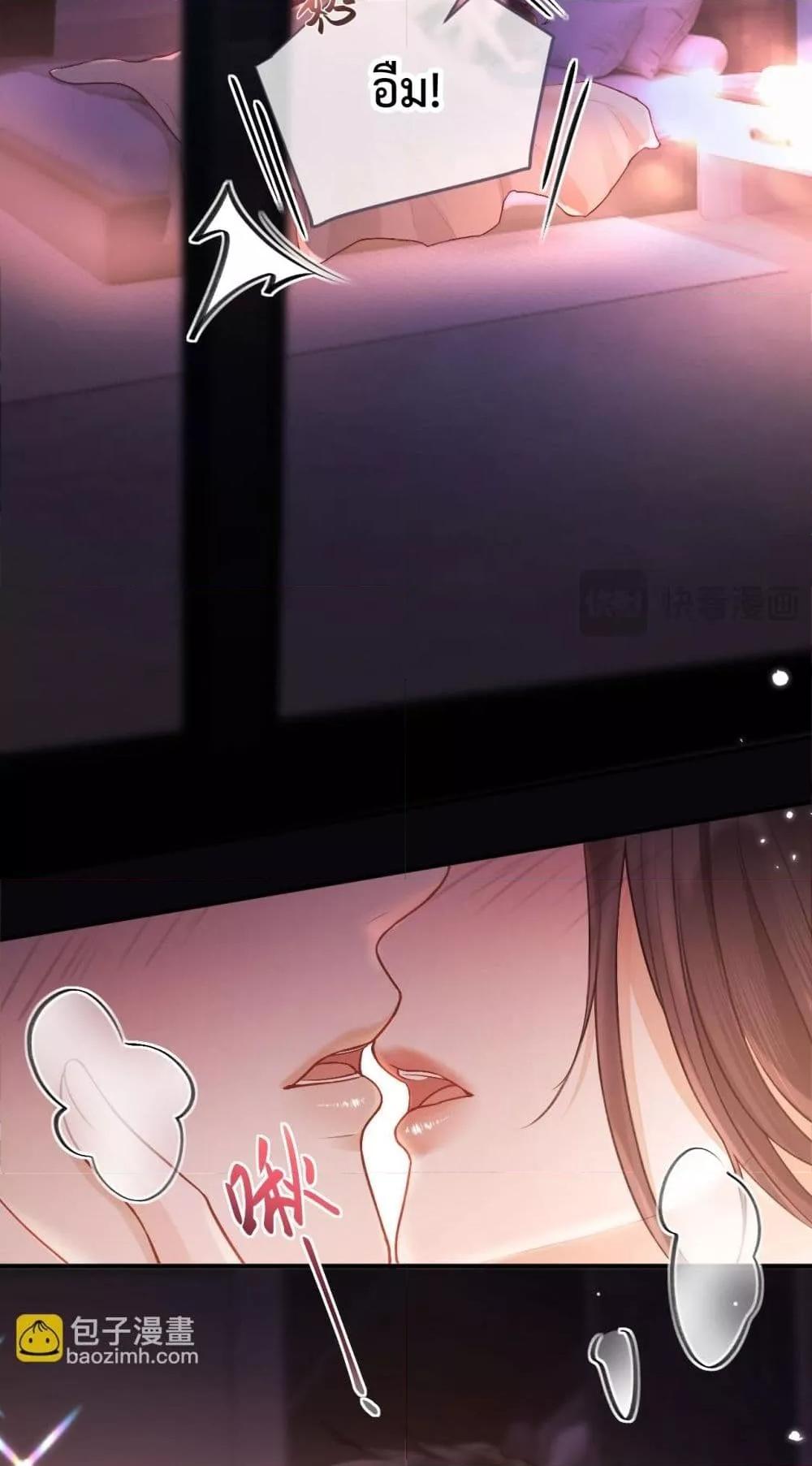 Manga-lc-com อ่านมังงะ อ่านการ์ตูน ออนไลน์ ฟรี WhataGoodGir ตอนที่ 1 2 3 4 5 6 7 8 9 10 11 12 13 14 ฟรี ไม่มีโฆษณา Manga-lc - อ่าน มังงะ อ่าน การ์ตูน ออนไลน์ อ่านมังงะ ฟรี