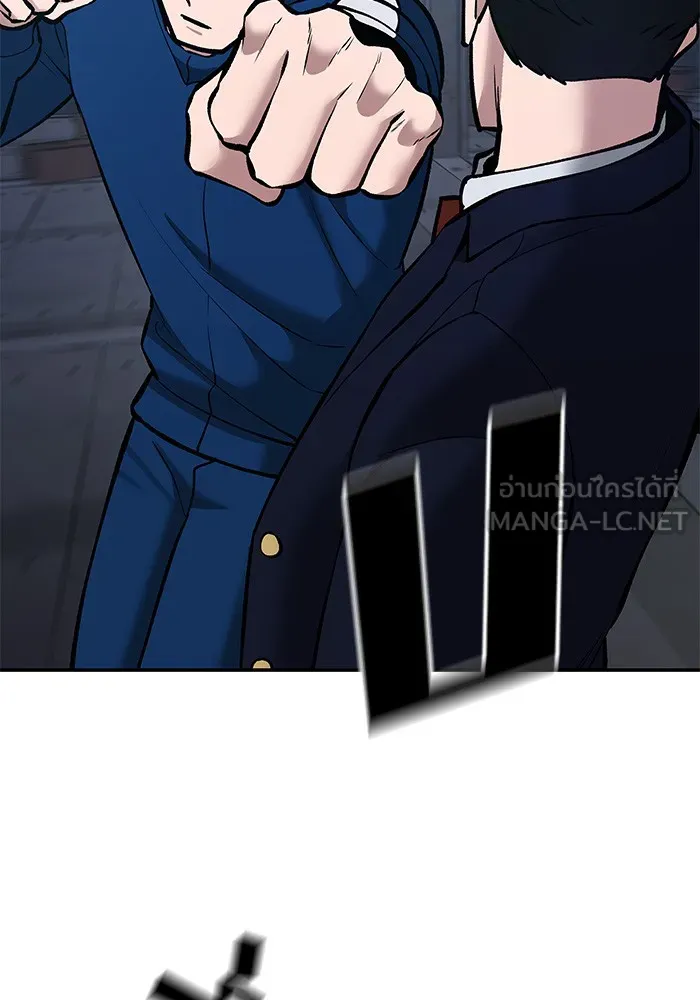 เลวฟาดเลว ตอนที่ 42 รูปที่ 60