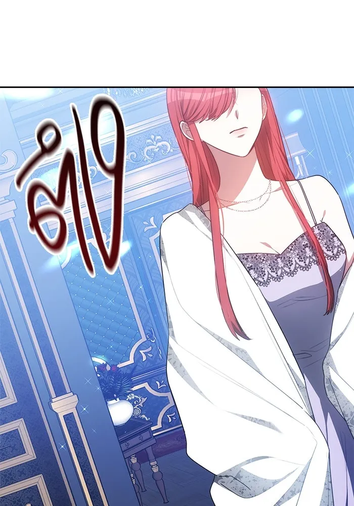 เหตุผลที่ฉันนอกใจ ตอนที่ 4 รูปที่ 28